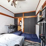 Shiinamachi House