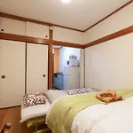 Shiinamachi House